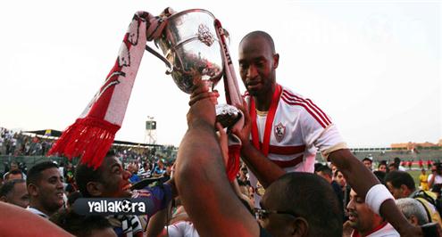 بالفيديو والصور .. عودة الزمالك